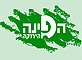 הפינה הירוקה הפינה הירוקה